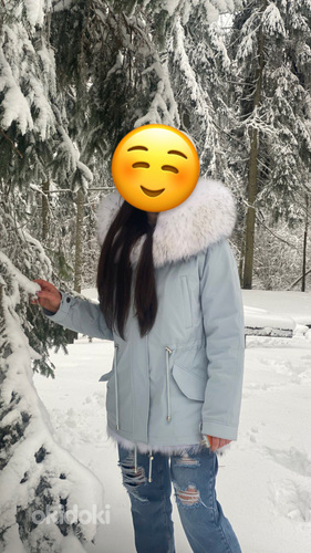 Парка