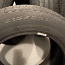Шины Pirelli Cinturato P7 215/55 R16 97W (фото #1)