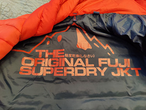 Superdry talve jope (2 foto / 3)