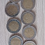 Продам колекцыоные монеты (фото #1)