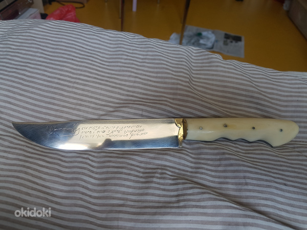 Rootsi käsitsi valmistatud nuga (foto #1)