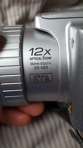 Panasonic dmc-fz24 (5 foto / 6)