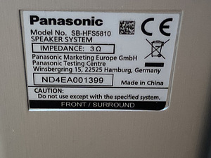 Panasonic kodukino kõlarid 1200 vatti (4 foto / 6)