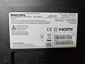 LED-teler Philips 32PFL3088H/12 (3 foto / 3)