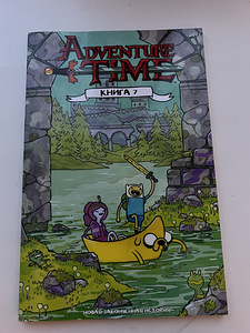 ADVENTURE TIME koomiks (1 foto / 3)