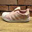 Кроссовки Adidas для детей no 30 на продажу (фото #1)