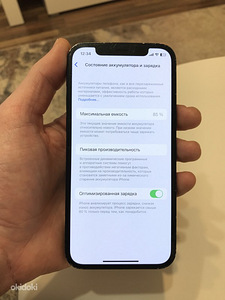 iPhone 12 128gb (3 фото из 7)