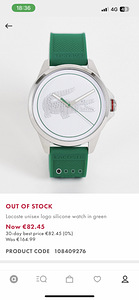 Часы Lacoste (5 фото из 5)