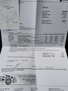 Продам Seat Arona ГАЗ/Бензин (8 фото из 15)