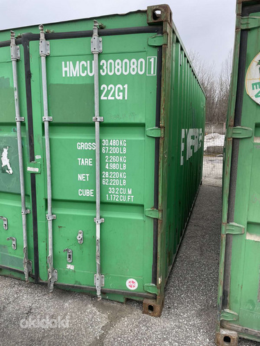 Морской контейнер 20DC HMCU308080 (фото #2)