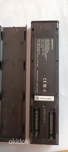 Sony kaugjuhtimispult RMF-TX310E (foto #1)