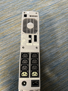 APC Back-UPS RS 1500VA, 230V (3 foto / 4)