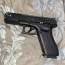 Пневматическая винтовка Glock17 Gen5 (фото #1)