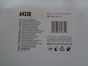 Täppiskruvikeerajad 11-osa (2 foto / 2)