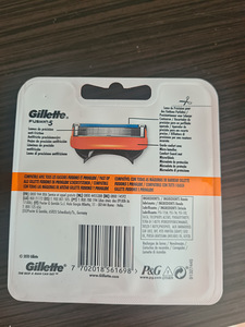 Kassetid raseerijale Gillette 5 labad (2 foto / 3)