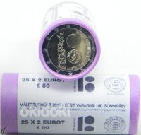Müüa 2 euro rullid (foto #1)