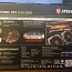 GeForce MSI RTX 2060 SUPER GAMING X 8 ГБ (фото #3)