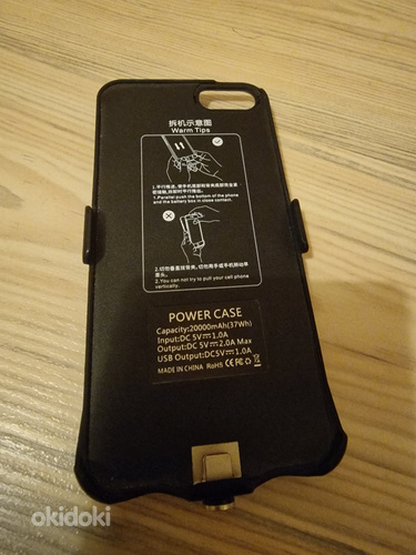 Чехол зарядка на iPhone 7,8 (фото #3)