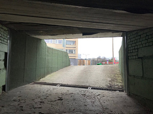 J. Sütiste tee 6a, Mustamäe, Tallinn, Harjumaa (3 foto / 5)
