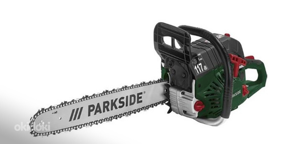 Müüa uus bensiinimootorsaag PARKSIDE PBKS 53 A2