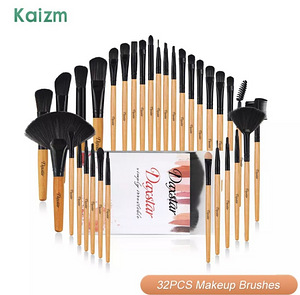Новые кисти 32шт (1 фото из 5)