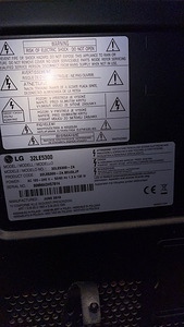 Телевизор 32 LG53LE00 (3 фото из 4)