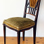 Антикварный стул в гостиную, оригинал (фото #1)