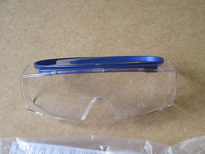 Tamrex защитные очки