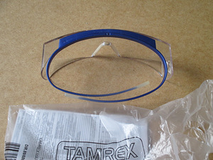 Tamrex kaitseprillid (2 foto / 3)