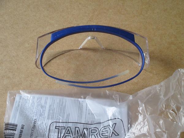 Tamrex защитные очки (фото #2)