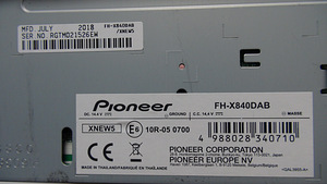 Пионер FH-X840DAB (2 фото из 4)