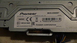 Pioneer MVH-X560BT (5 foto / 8)