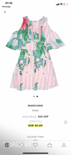 Tüdrukute Guess Marciano kleit (foto #2)