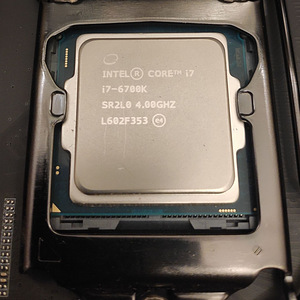 Skylake i7-6700K, GigaByte Z170 UD, Corsair 16GB DDR4 3600 (5 foto / 5)