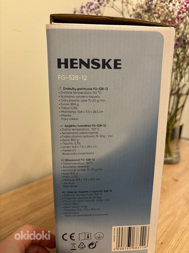 Атпариватель | Henske Garment Steamer (фото #3)