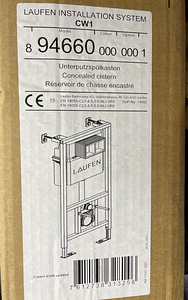 WC-raami raam Laufen 94660 000 000 1 koos nupuga (1 foto / 5)