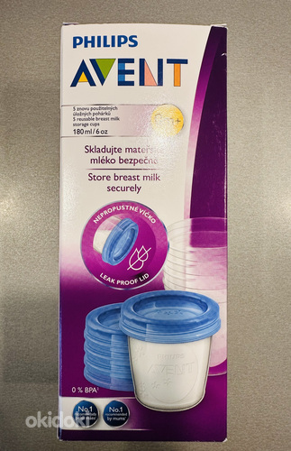 Müüa PHILIPS AVENT konteinerite pakk