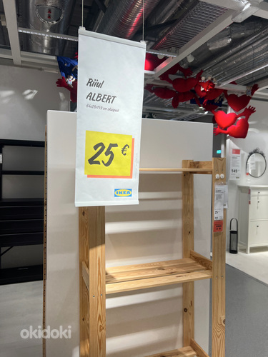 Деревянный стеллаж IKEA ALBERT (фото #5)