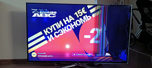Samsung UE48H6400AK (4 фото из 4)
