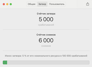 Canon EOS M6 Mark II + kolm objektiivi + kiirendusadapter + (10 foto / 10)