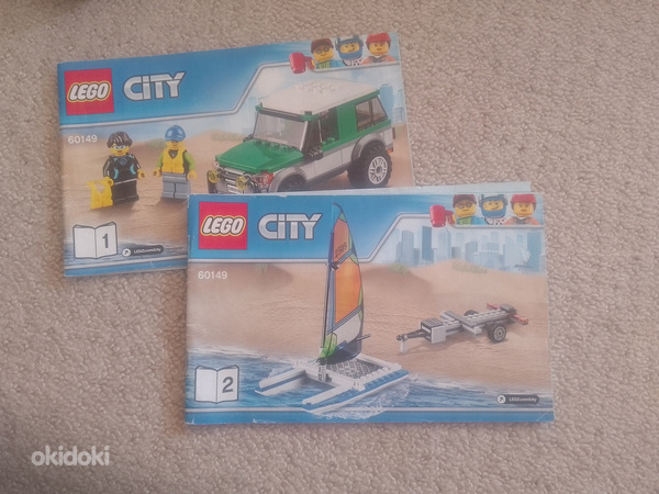 Lego komplekt 60149