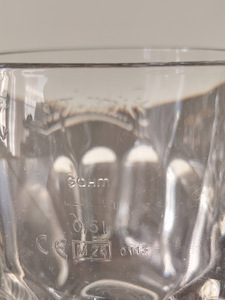 Pulsner Urquell mug (2 foto / 3)