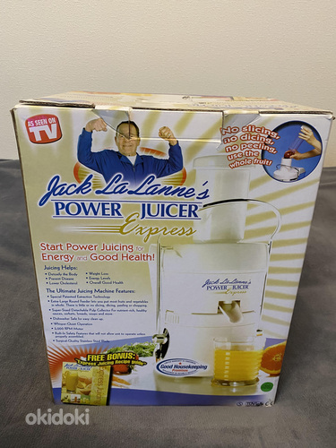 Соковыжималка Jack Lalanne Power Juicer Express (фото #7)