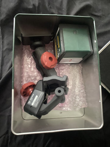 Ristjoonlaser Bosch Quigo (2 foto / 3)