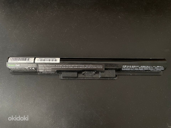 Аккумулятор GreenCell VGP-BPS35-A / для ноутбуков Sony Vaio (фото #1)