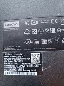 Lenovo arvuti (1 foto / 4)