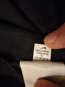 Nike spordi tõmblukk (2 foto / 4)