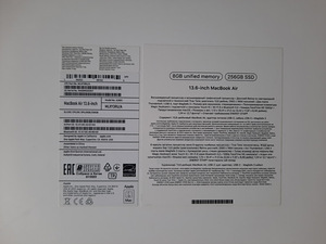 MacBook Air M2 2022 • Silver • 96% батарея • RUS/ENG (8 фото из 10)