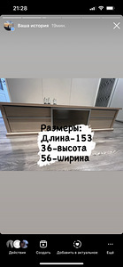 TV alus, laud ja toolid (6 foto / 8)