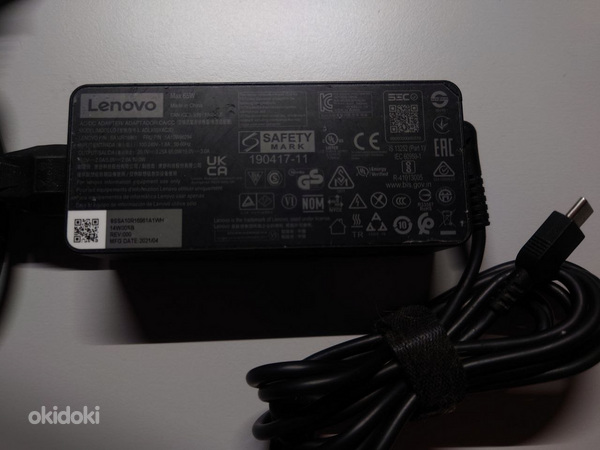 Lenovo Thinkpad E14 Gen 2 (фото #4)